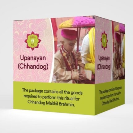 Upanayan Chhandog